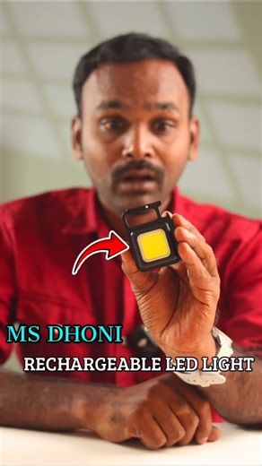 MS Dhoni Rechargeable Led Light Review in Telugu | Gadgets | Konda Deals