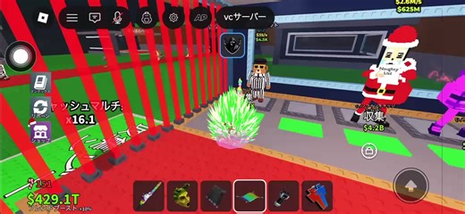 キャラクター取り戻しTPスクリプトの解説