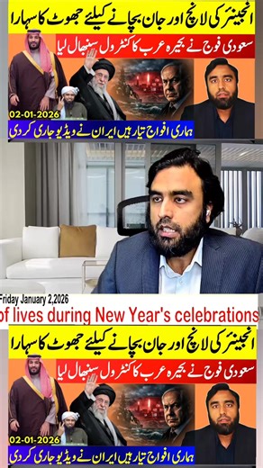 Imran Khan و PTI: یادگار لمحات و تحریکات