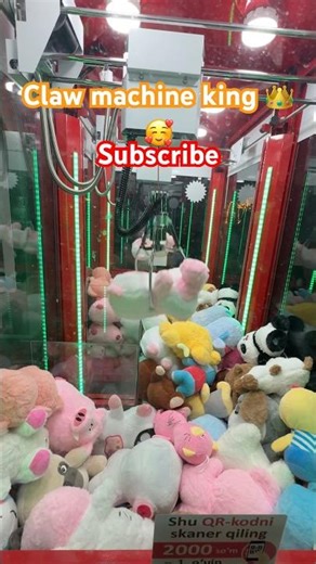 CLAW MACHINE GAME🥰#arcadegame #clawmachine #funny #arcade #shorts