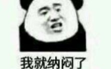 【LETG】搞笑视频挑战(*σ´∀`)σ你今天笑了吗（萌新制作略粗糙）