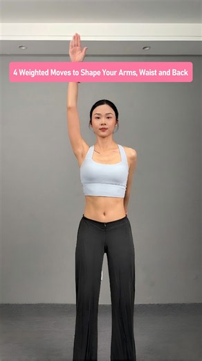 Do These 4 Weighted Moves at Home to Sculpt Slim Arms, a Defined Waist and a Toned Back