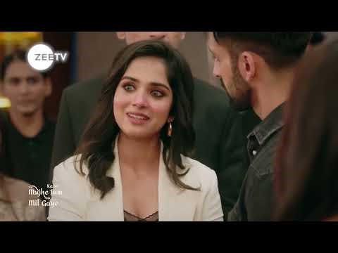 Kaise Mujhe Tum Mil Gaye