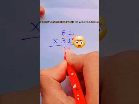 The Secret Japanese Method of Multiplication 🇯🇵🔥 #maths