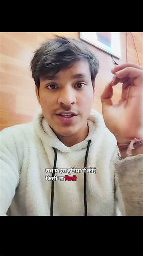 Sabse Badi problem copy paste #changeyourmindsetchangeyourlife