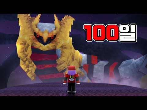 I Spent 100 Days in Pokémon in minecraft.