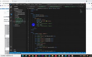 css常用布局整理02-position定位