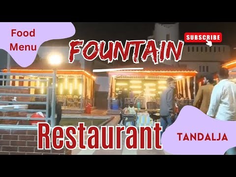 Fountain Restaurant Vadodara |Tandalja| #nonvegfood #fountainrestaurant #vadodara #newrestaurant