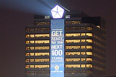 Courts reveal Chrysler problems