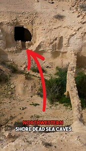 910K views · 10K reactions | Discovered in Cave No.3 #archaeology #discovery #history #deadsea #Israel #historical #ancientartifacts #deadseascrolls #artifacts | History Piece | Facebook