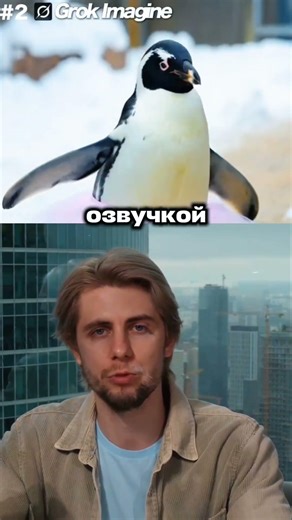 4 AI-сервиса для видео, которые можно использовать прямо сейчас.