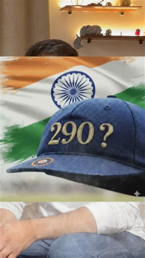 Test cap 290th ? #beforeyouthink #cricket #cricketshorts #trendingshorts
