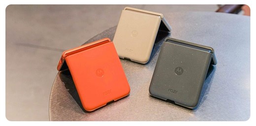 Best Cases For The Motorola Razr 50 In 2024 - Talk Android