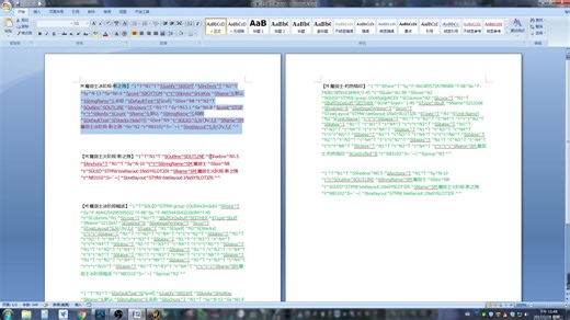 魔兽tellmewhen/TMW安装与导入字符串教程