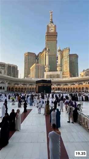 Making dua for every single person watching this 🕋