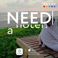 The fastest path between you and your travel inspiration is always the Agoda app. | agoda