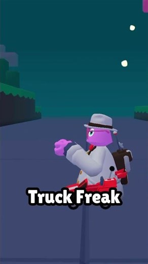 I think I'm друг