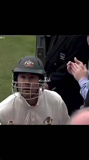 Australian Player Competes for 'Ego' Team