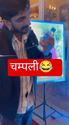 Most HILARIOUS Indian Wedding Moments | Shadi Funny Vlog For Desi Families #weddingbeauty