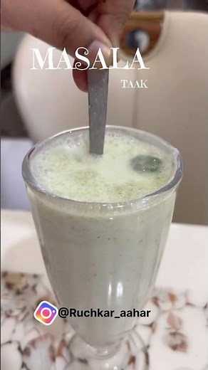 Ek Sip Masala Taak, Full Mood Fresh | Masala Taak #food #trending #recipe #viral #cooking #taak #ypp