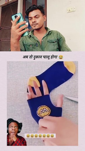 112K views · 234 reactions | Follow plz  | Rahul Chaudhary | Facebook