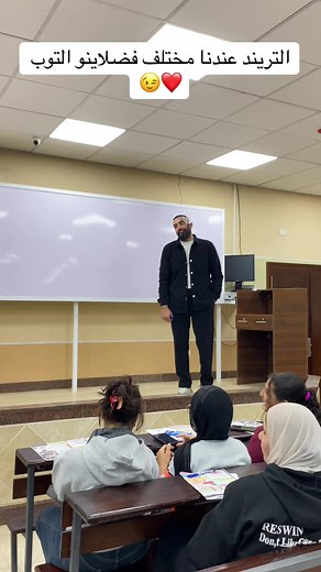 #ثانويه_عامه_2025 #ثانوية_عامة #ثانوي #اولي_ثانوي #sanwya_3ama #f #fyppppppppppppppppppppppp #fyppppppppppppppppppppppp #tik_tok #video @Ahmed Fadl - أحمد فضل