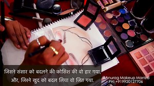 275K views · 2.6K reactions | Amazing face chart makeup | eyemakeup...