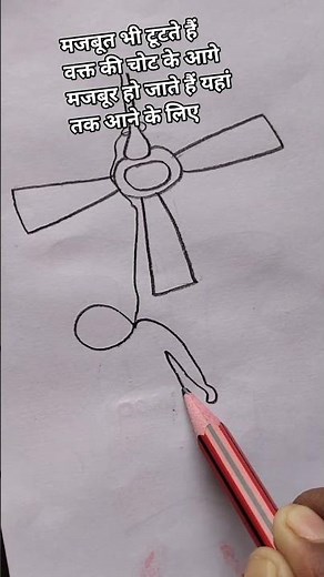 How to Draw Emotional Girl Drawing Tutorial 😭 | Easy Step by Step Sad Girl Drawing Sketch #sadgirl
