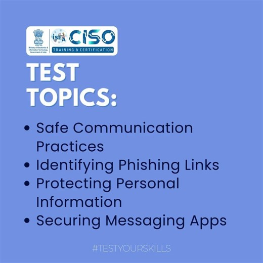 Are Your Conversations Really Secure? Take the Official Skill Test