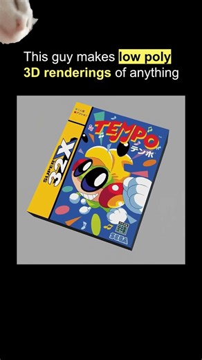 Low Poly Rendering | Tempo for the Sega 32X