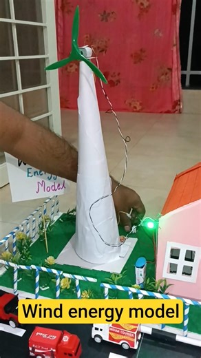 wind energy working model#scienceexperiment #scienceproject #schoolproject #scienceexibition