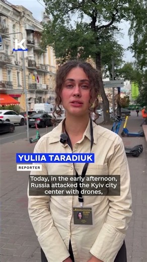 Russian drone strikes SBU headquarters in central Kyiv