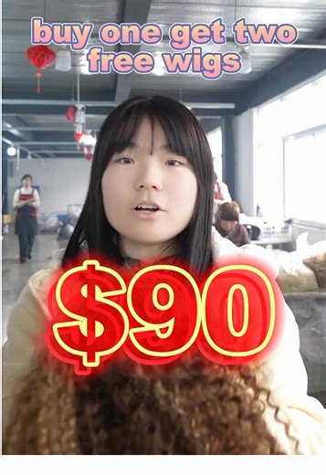 Discover Stunning Human Hair Wigs on My Livestream