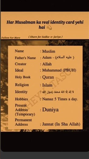 Har Muslim.Ka Real Identy Card #islamic #vedio #like #share #subscribe #viral #trending #shorts