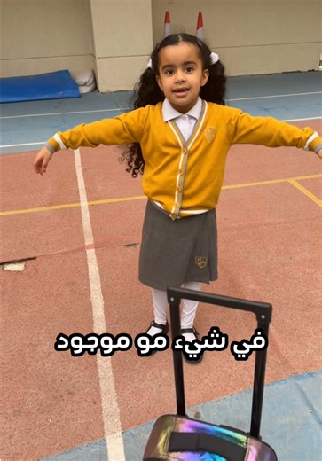 شي مفقود في عائلة ألين