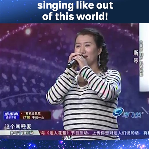 233K views · 2.6K reactions | Alien Vibes? Her Voice Is Out of This World!  #ChinasGotTalent #中国达人秀 #ChineseTalent | China’s Got Talent | Facebook