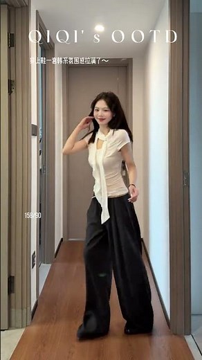 158/90｜快速出門之韓系氛圍感穿搭指南 #ootd穿搭 #穿搭尖子生企劃 #韓系穿搭 #夏季穿搭 #小個子韓系清爽夏日穿搭