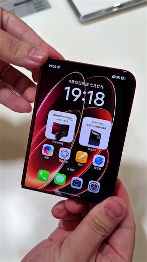 O3 Chip + Leica Camera: Is the Xiaomi 18 Fold Worth It?