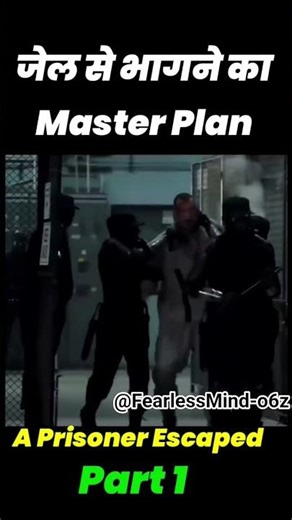 Breaking Out of Prison Was Not Easy part 1 #automobile #music #challenge
