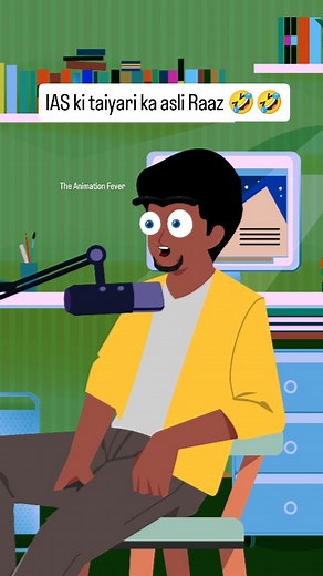 IAS ki taiyari ka Raaz 😂😂 . . Follow for more: @theanimationfever Animation: @theanimationfever Voice over credits: @satishray_ . . #relatable #animation #anime #cartoons #viral #viralreels #viralvideos #trending #trendingreels #instagood #cartoons #timemanagement #animatic #studygram #illustration #relatablereels #students #insta #reels #instagood #instadaily #memes | The Animation Fever