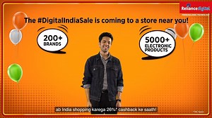 Looking to upgrade your electronics? No better time than now. At the #DigitalIndiaSale, you can choose from over 5000 products & over 200 brands! Ab India Badlega kyunki Reliance Digital de raha 26% cashback along with many other exciting offers! Visit http://bit.ly/2ReQSpM | Reliance Digital