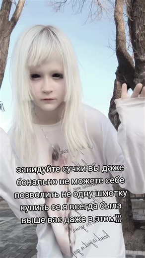 #бишкек #дрейнняшка #крипиняшка #рекомендации #фрустума