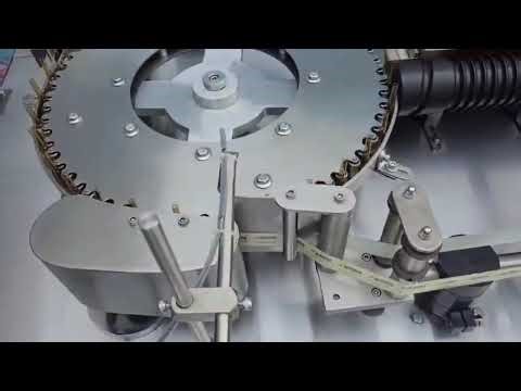 Ampoule Labelling Machine | Pharmaceutical Glass Ampoule Sticker Labeller