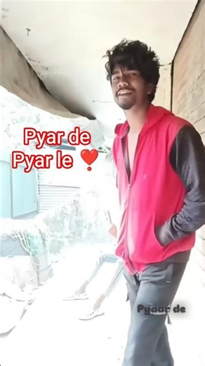 pyar de pyar le #shorts #viral #video #trending #song