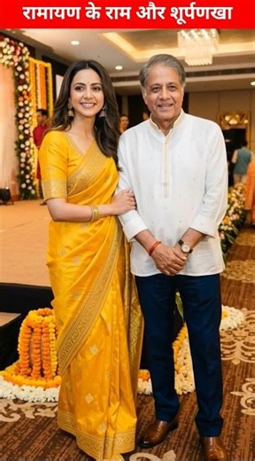 Nitesh Tiwari, Surpanakha of Ramayana, Rakul Preet Singh and Ram Arun Govil #ramayan #ram #arungovil