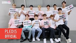 Weverse SEVENTEEN Media - [GOING SEVENTE