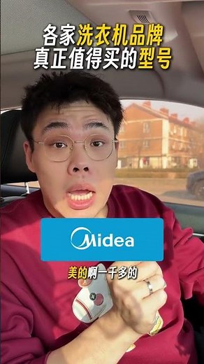 Top 10 Best Washing Machines for Every Budget - Best Brands Compared