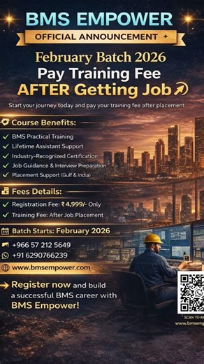 BMS training #bms #electrical #skills