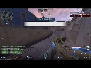 #cs2 fatality.win hvh highlights #4