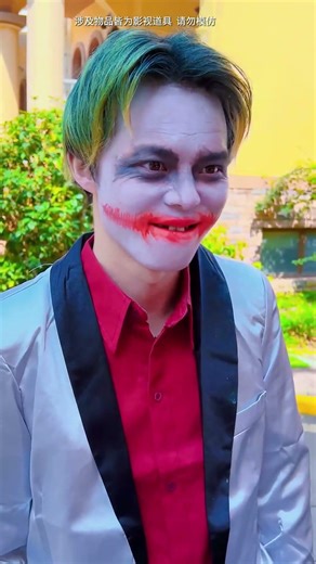 The clown caught Superwoman#sonic